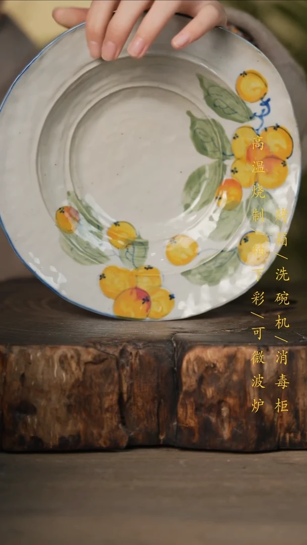 瓷片景德镇高温釉下彩可微波烤箱洗碗机