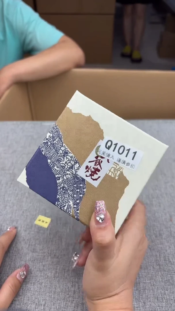 瓷片1011QQQQQQQQQQ