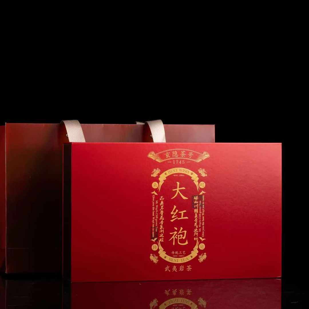 正岩茶叶-礼盒大红袍口粮茶
