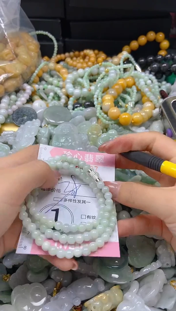 翡翠未镶嵌颈饰闪购0264137多样性发其一