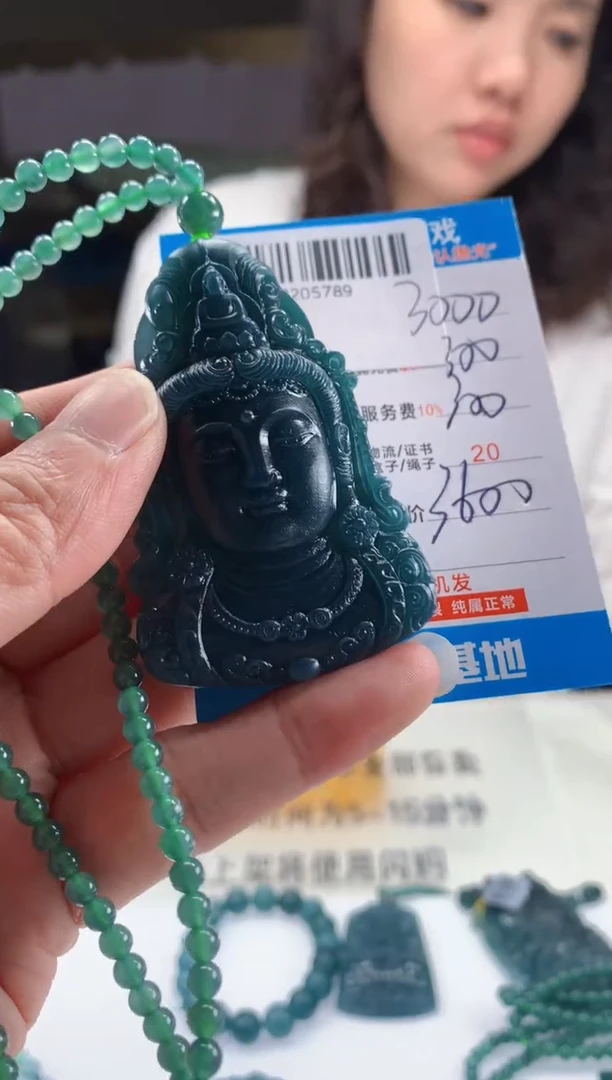 未镶嵌定制翡翠天然翡翠A货拍一发一