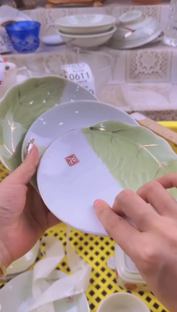 605默认微瑕，满20元包邮