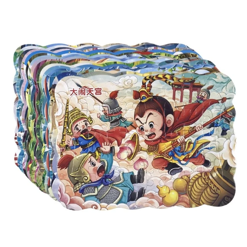 益智儿童拼图玩具宝宝平图拼板男女孩动手动脑智力开发玩具