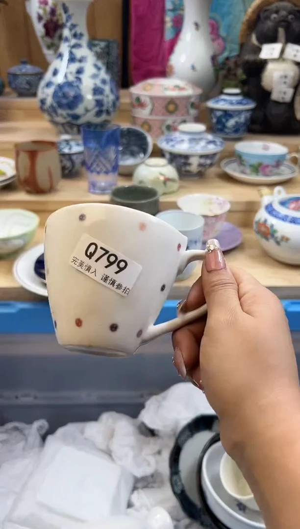 【闪购商品】瓷片799qqqqqqqqqqqq