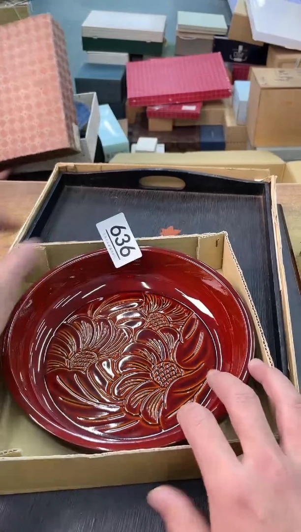 【闪购商品】啊啊啊啊啊啊啊啊636