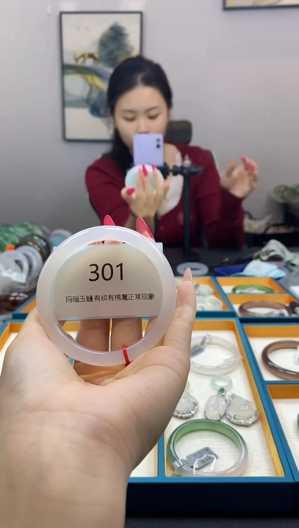 【闪购商品】玛瑙/玉髓手镯未镶嵌301