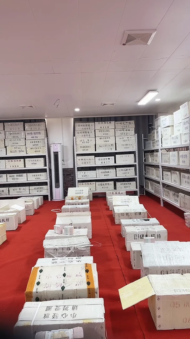 福利整捆一千张连号01