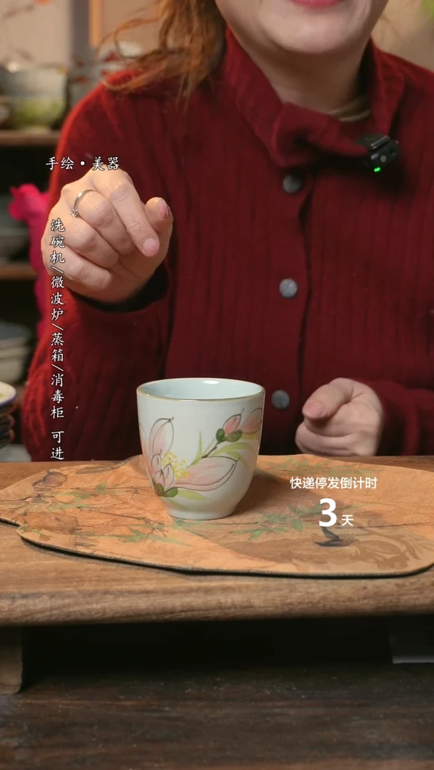 【闪购商品】碗景德镇高温釉下彩