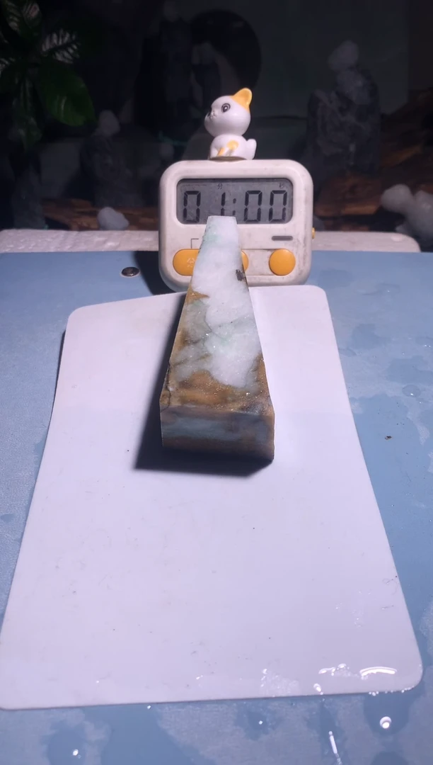 吊坠(不含链)未镶嵌翡翠远*R189