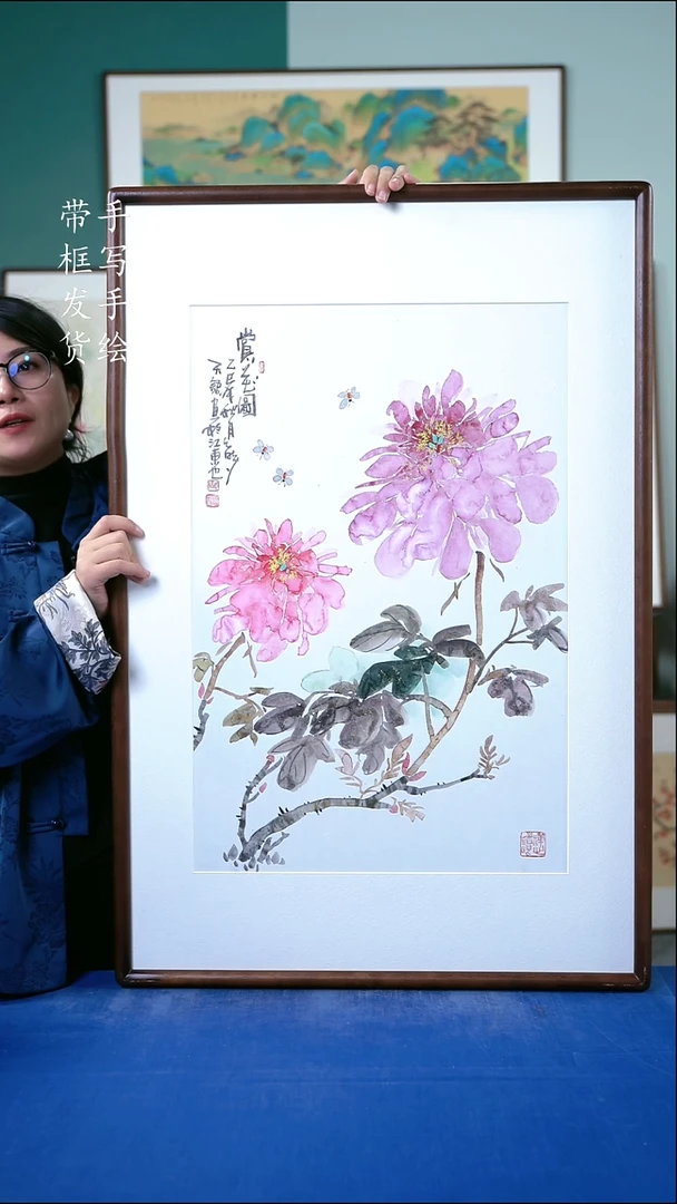 国画55    65*95  牡丹花