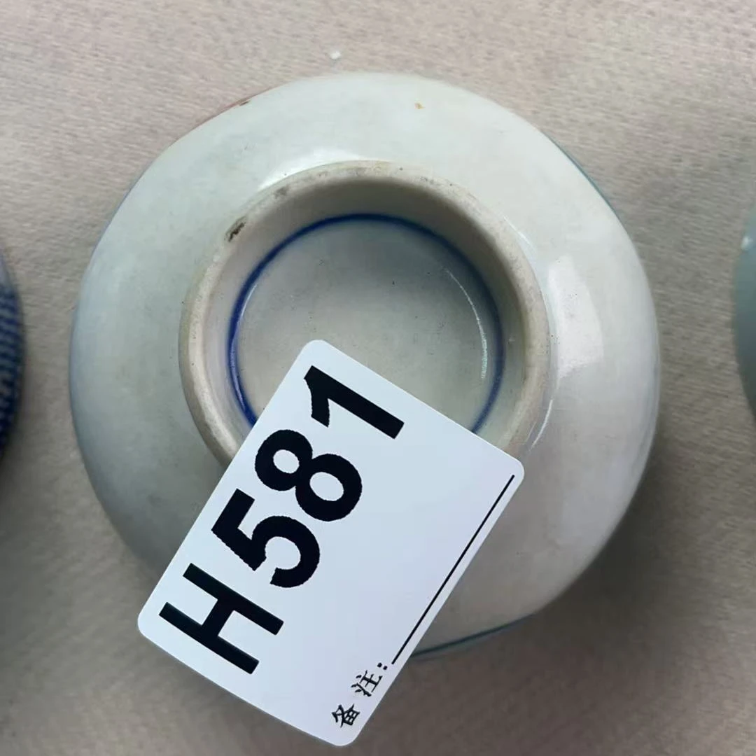 H581盛京文物商店/甄选/一件