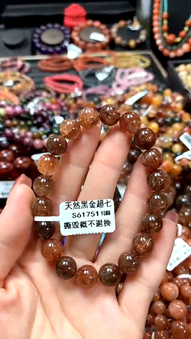 【闪购商品】水晶手串未镶嵌10*******