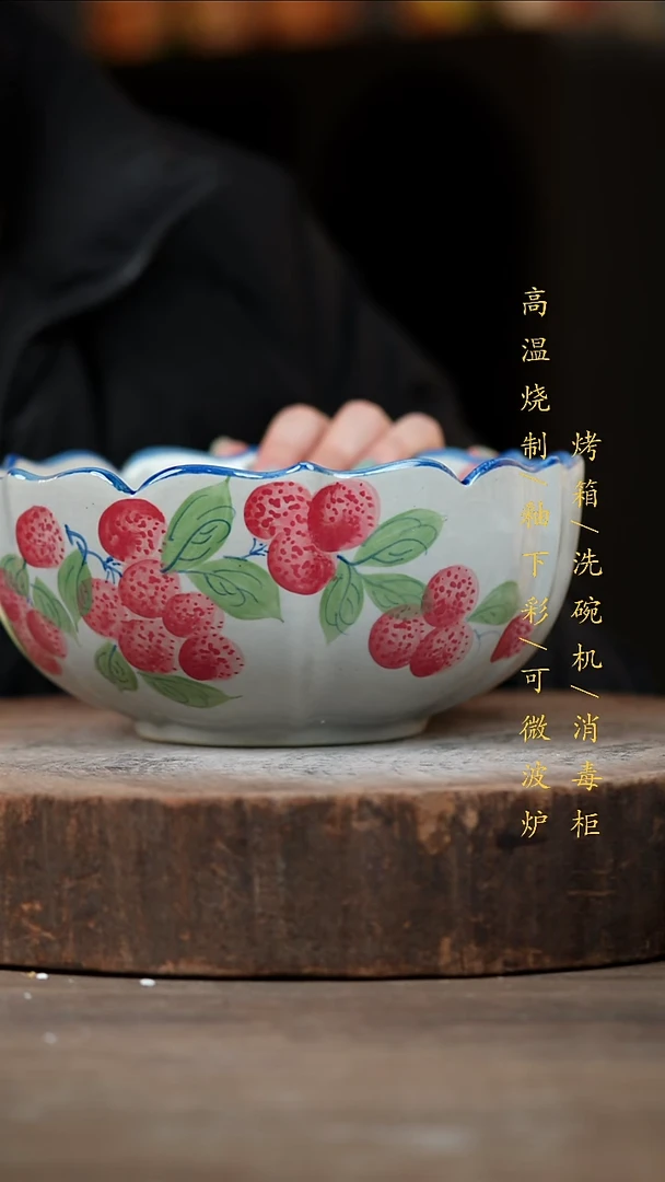 瓷片景德镇高温釉下彩（食品级）