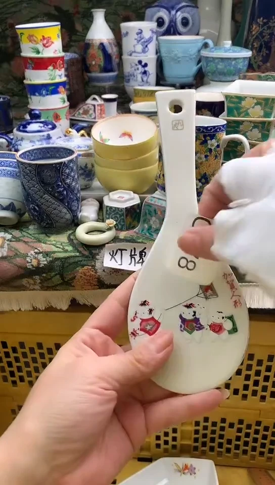 往**风镰仓物语甄选瓷器C578