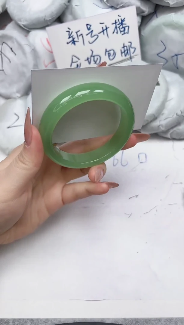 非金属无A296/54.6