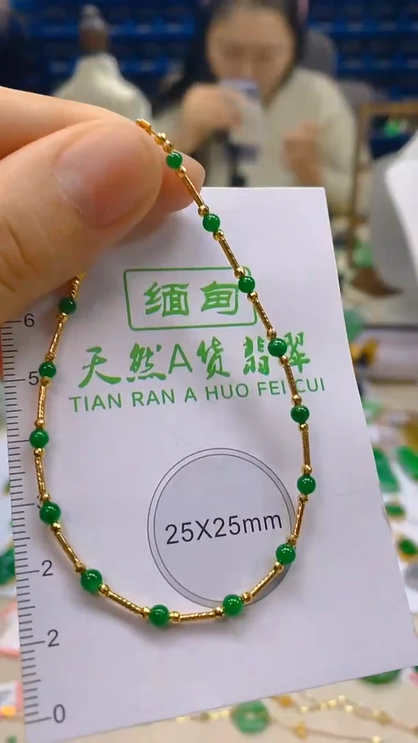 颈饰18K金镶嵌翡翠新号开播 全场乱卖