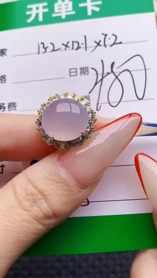 银S925镶嵌戒指翡翠6565