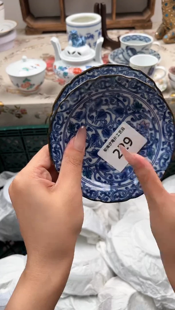 瓷片?***️I         229