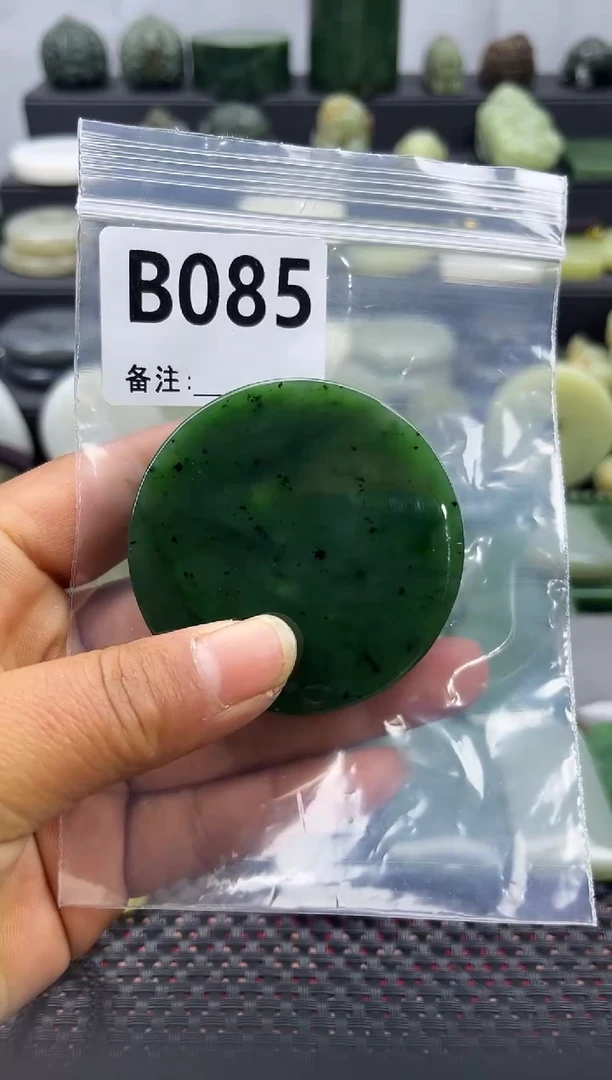 未镶嵌和田玉珠宝半成品镯芯