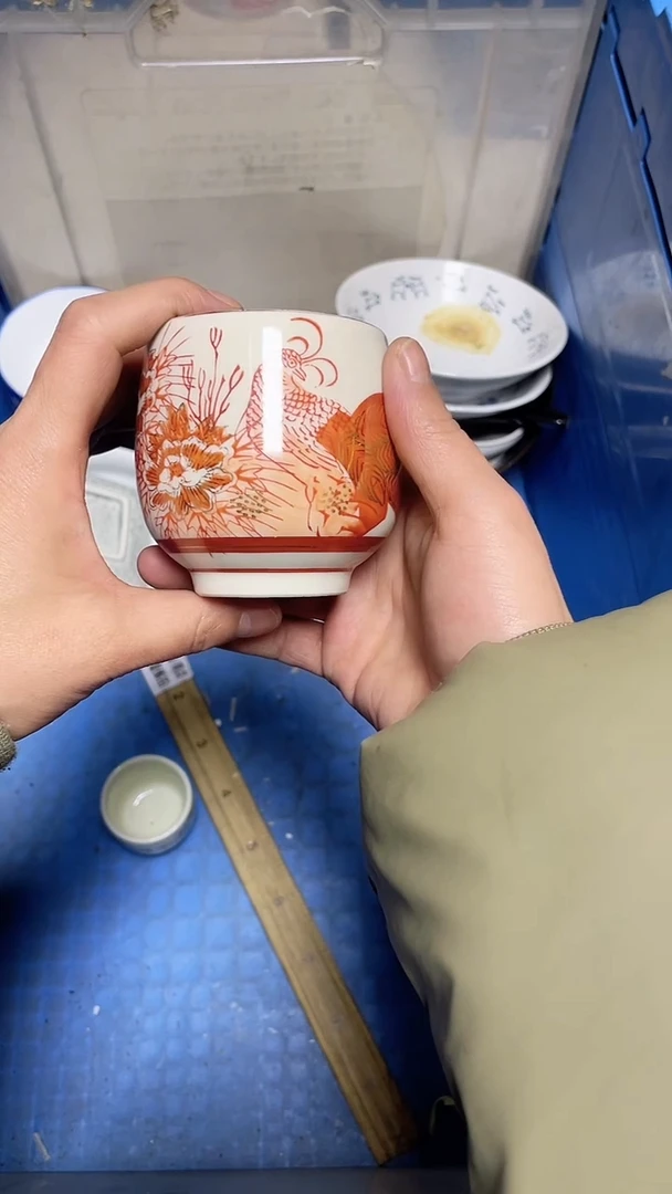 【闪购商品】瓷片中古回流精美瓷器满十八包邮937