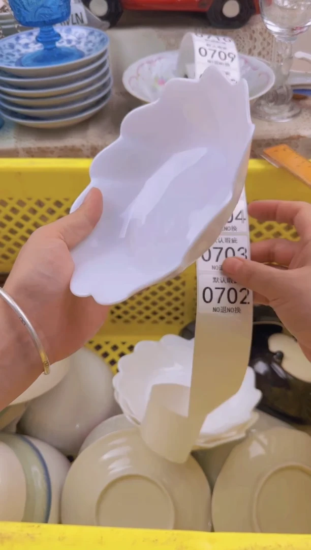 702默认微瑕，满20包邮。