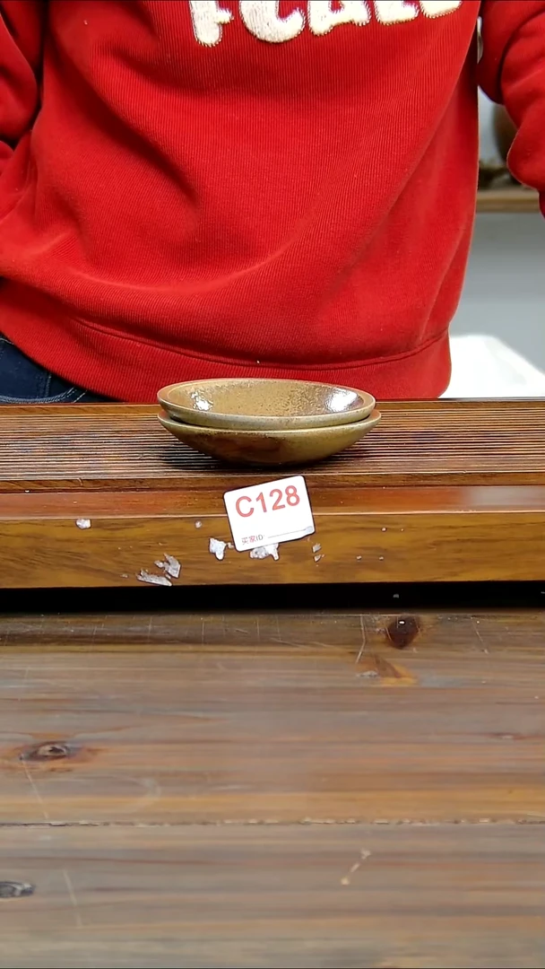 坭兴陶贵台龙窑C128