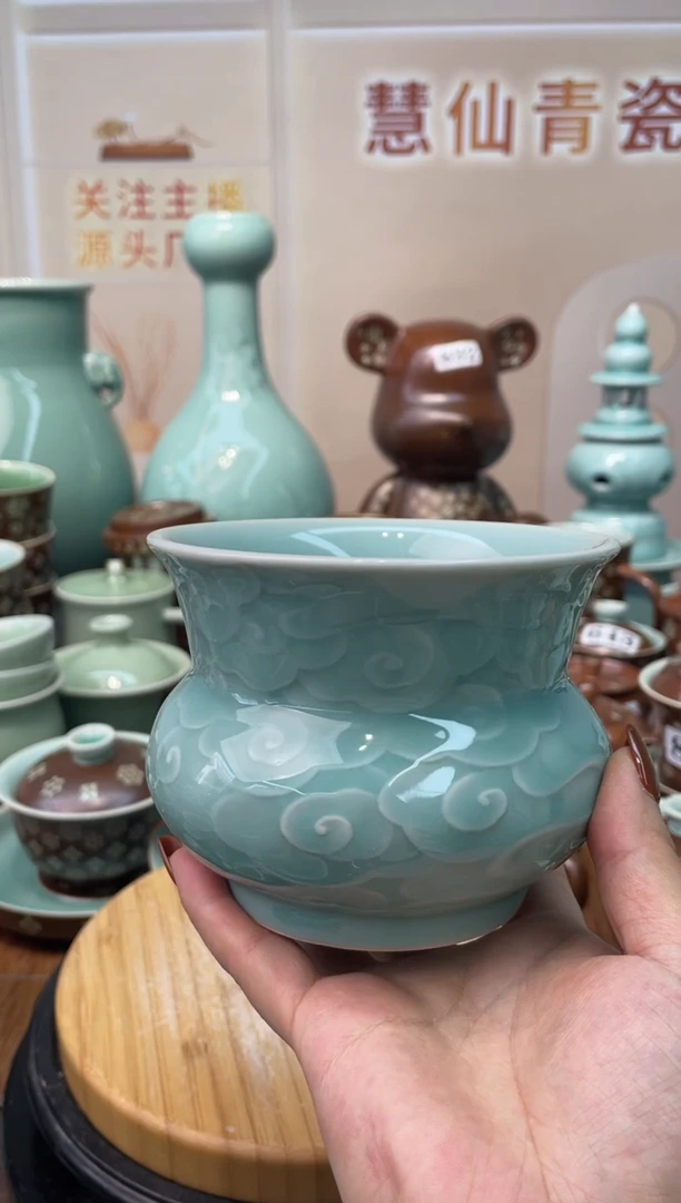 瓷特价 慧仙青瓷 特价福利大促