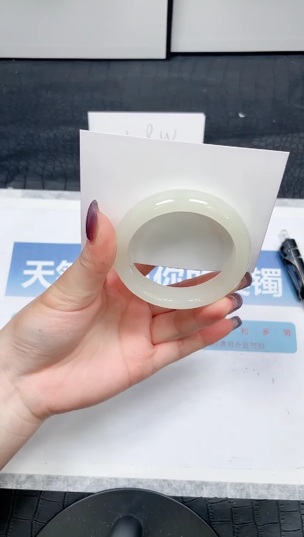 【闪购商品】石英质玉手镯未镶嵌103-51