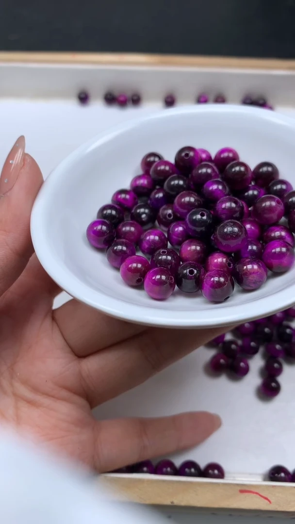 未镶嵌散珠硅化玉E950紫 虎 眼8mm10个6.8元