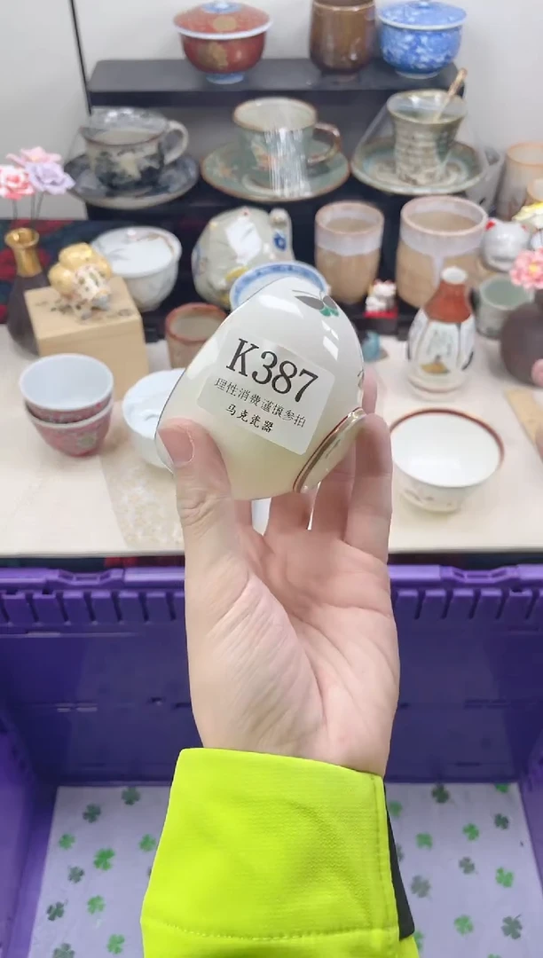 瓷片余*                K387