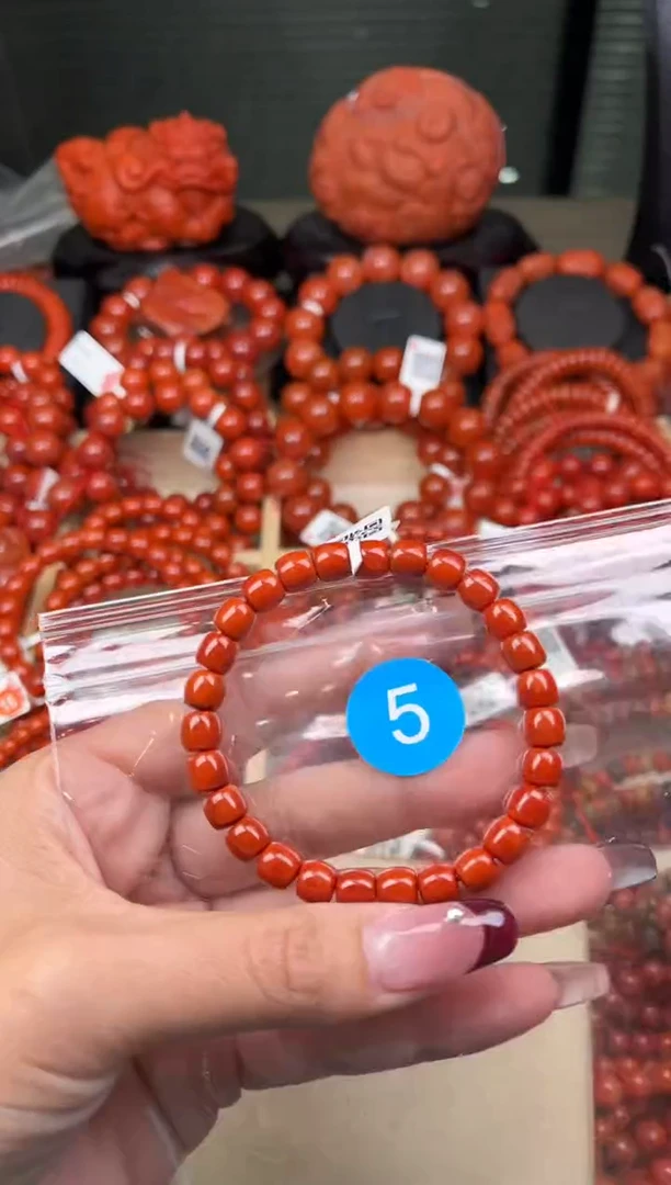 【闪购商品】南红玛瑙珠宝奇石未镶嵌5-7+