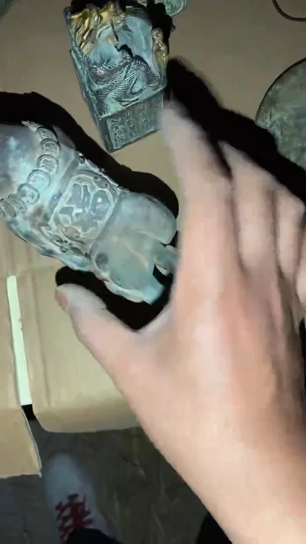 老物件孤品闪拍链接