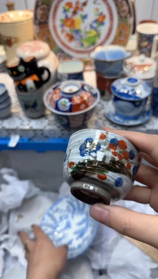 【闪购商品】299回流瓷器，默认微瑕，18包邮