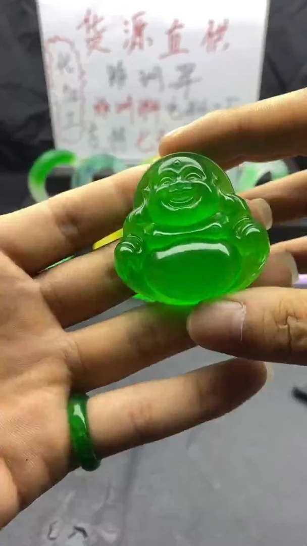 玉冰绿满色大佛公