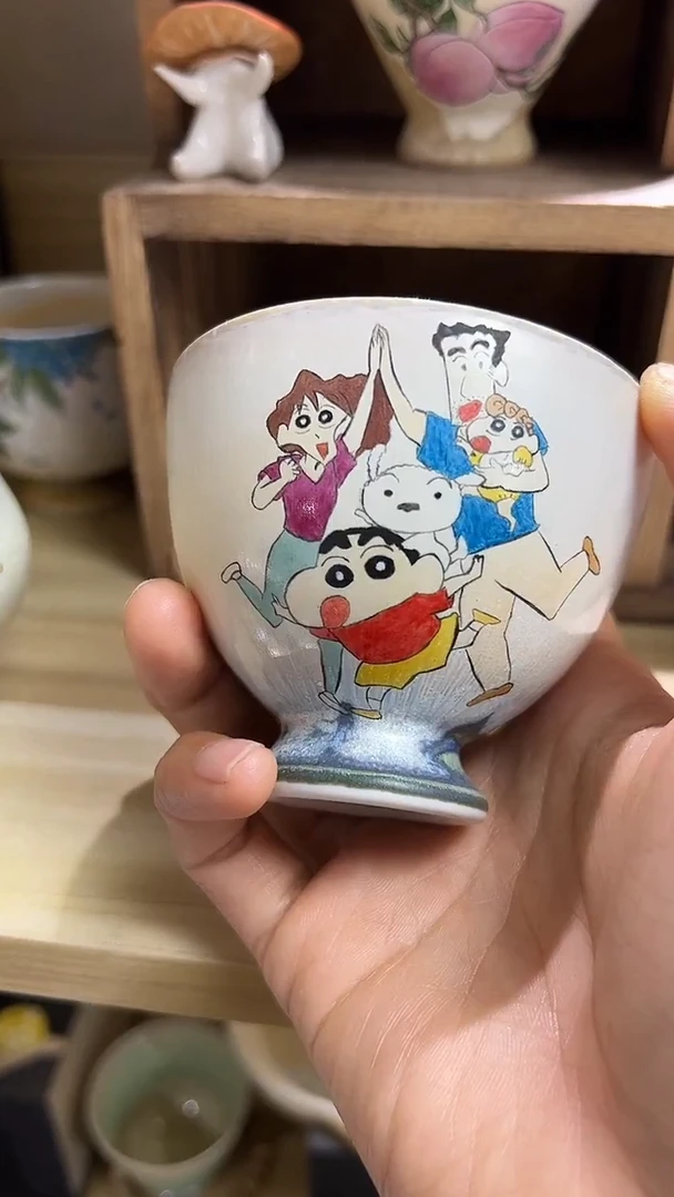 拾泥手绘蜡笔小新杯