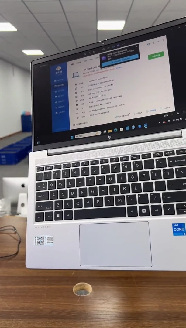 惠普640g9，i5-12代，带网口，16+512G