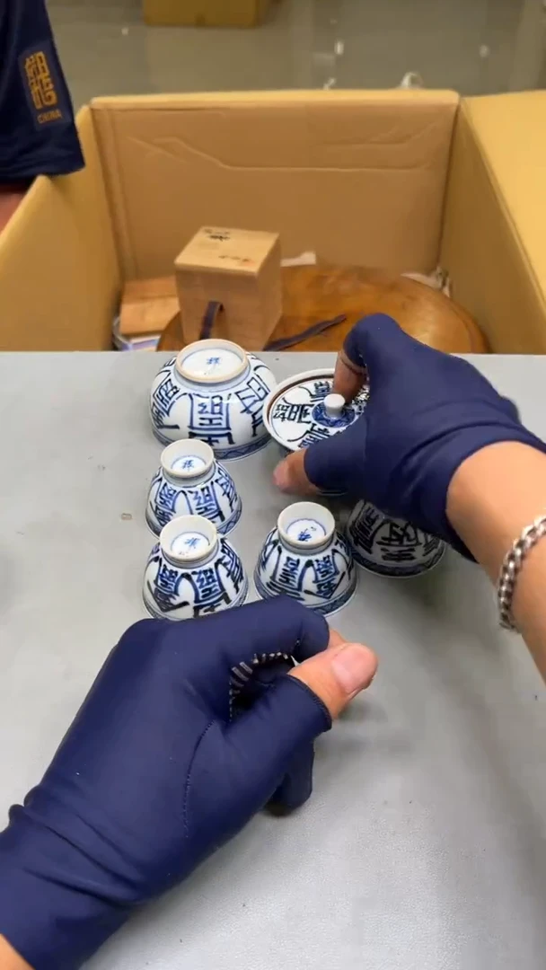 紫砂公道杯紫砂茶具紫砂茶具