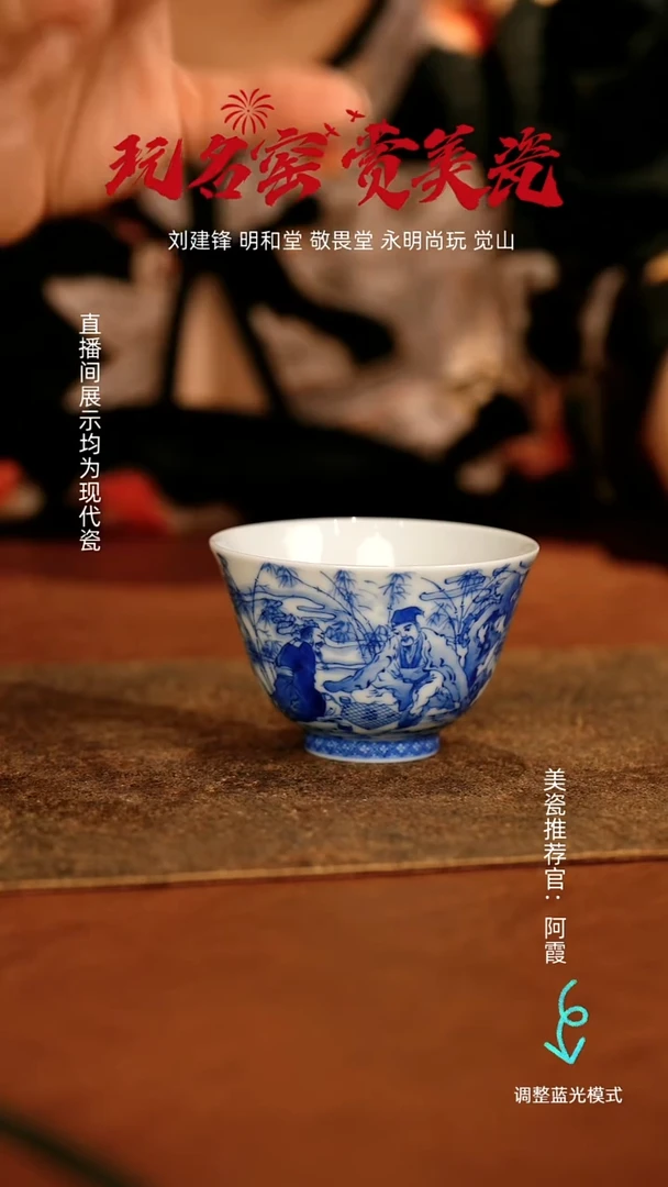 瓷瓷瓷瓷瓷瓷瓷瓷瓷瓷