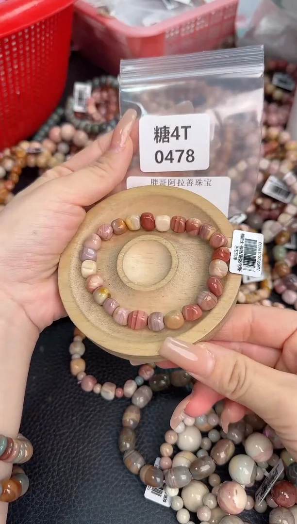 未镶嵌手链石英质玉奶*惜4T0478