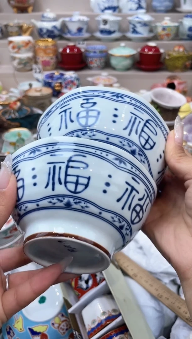 【闪购商品】云陶集市祝大家2025愿你所愿皆所得