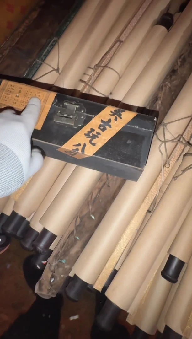 木精品黑木漆带锁小盒99