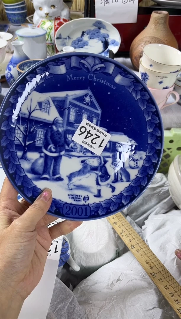 【闪购商品】碟            1246