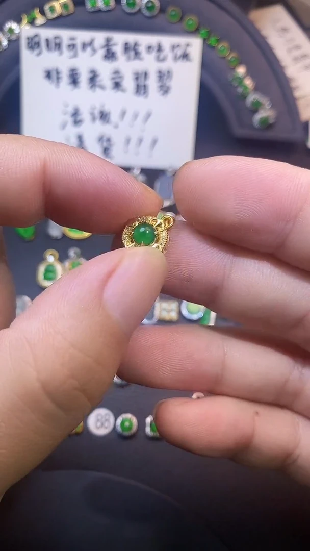 吊坠(不含链)银S925镶嵌翡翠1