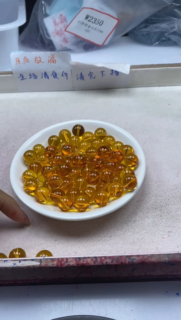 【闪购商品】水晶颈饰未镶嵌w124全净体黄水晶12mm*10颗