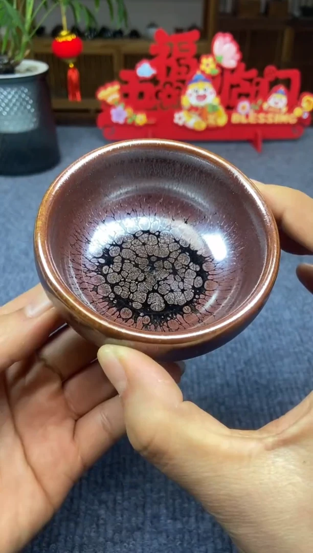 【闪购商品】茶盏@@@@8888888截图为准