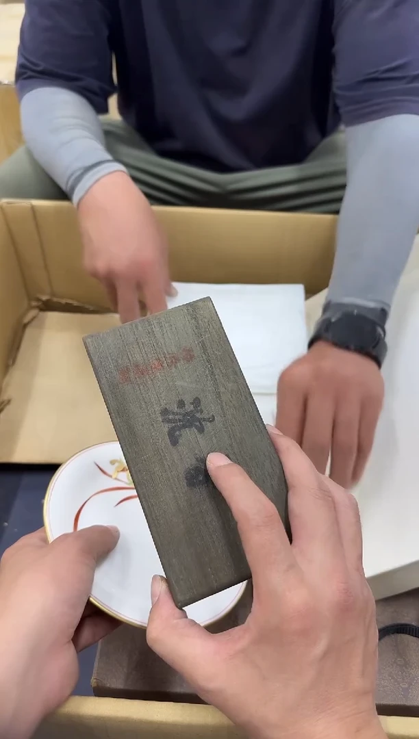 琉璃手工艺品j**o小穆杂货铺的物品295
