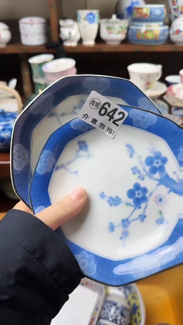 摆件陶武小琪工艺品店微瑕介意莫拍
