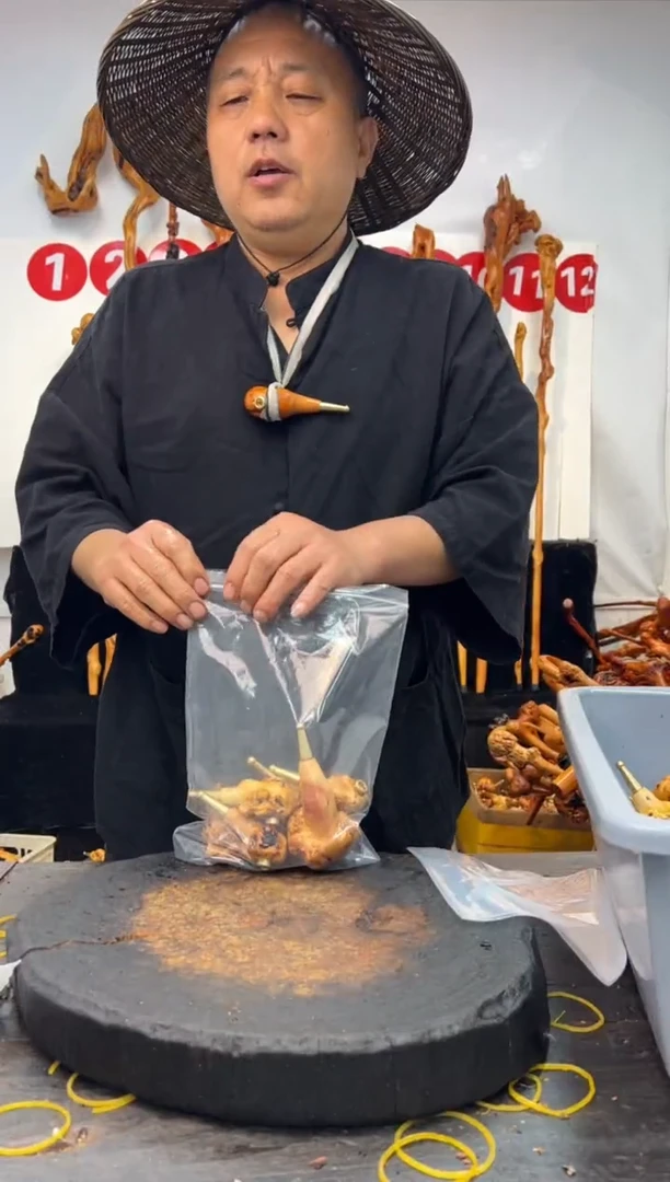 黑果木其他黑果木982