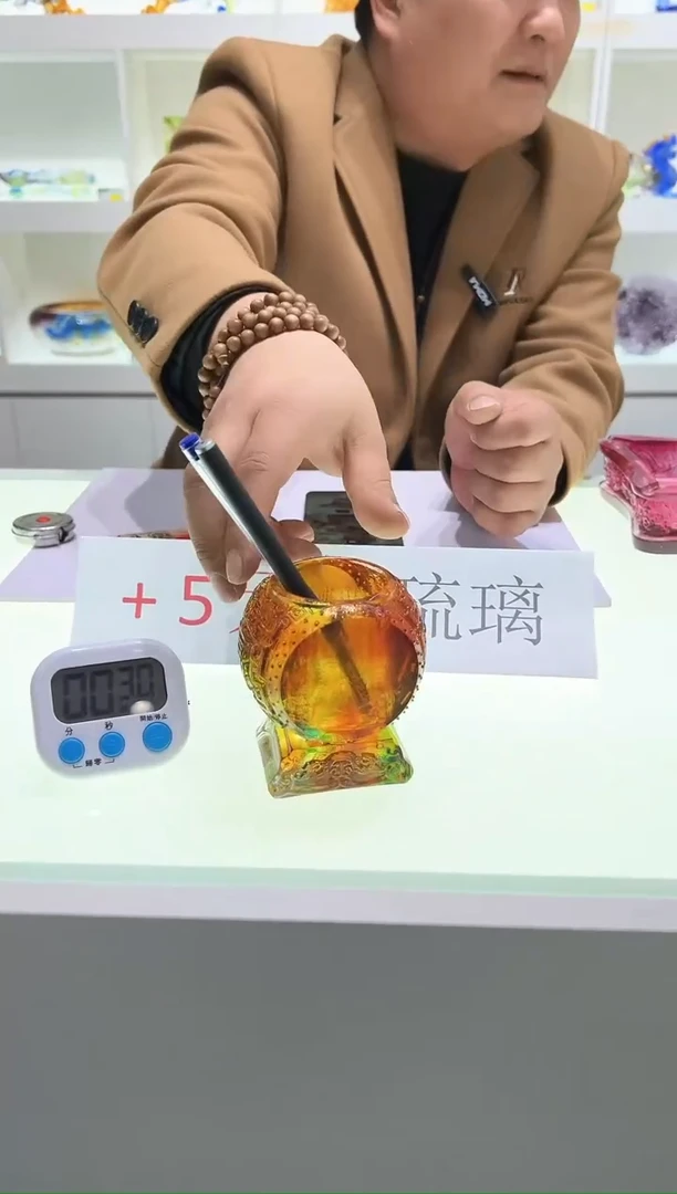 【闪购商品】泥塑古法琉璃笔筒摆件