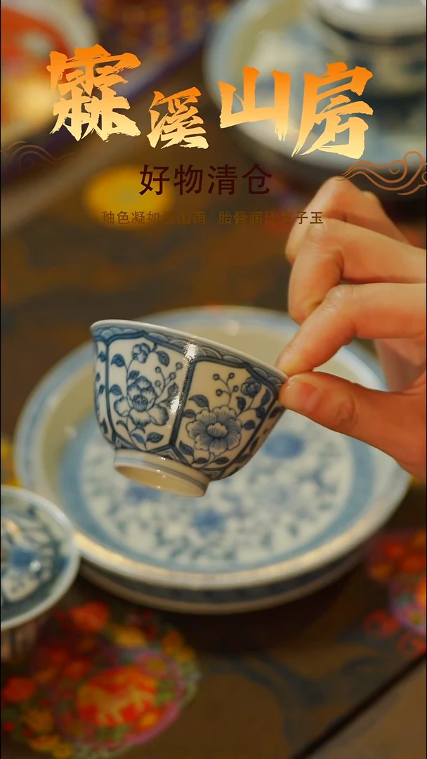陶艺坊|景德镇手作器物手工同款-*-**